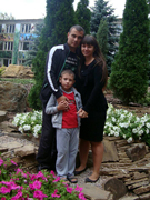 З чоловіком Олегом та сином Іваном