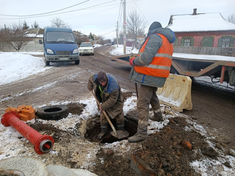 У приватному секторі Шевченківського району перекладають водоводи