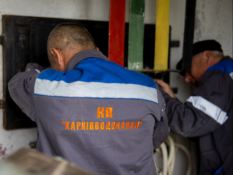 На «Харківводоканалі» комплексно реконструюють водопровідні об'єкти