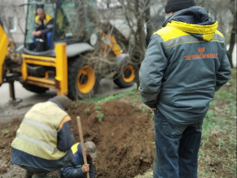 У всіх районах Харкова відновлюють пошкоджені водоводи