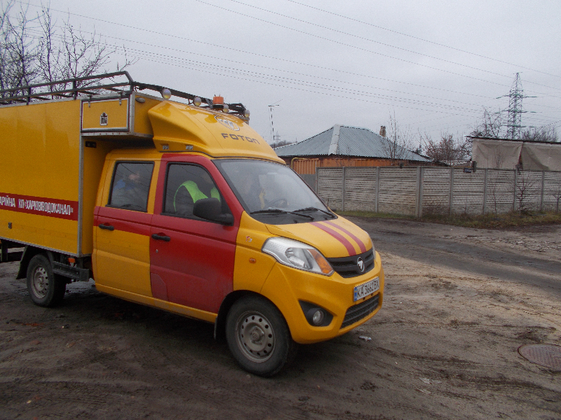 Усі працівники КП «Харківводоканал» повністю забезпечені спецодягом.