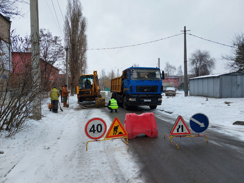 У Харкові за вихідні ліквідували 18 аварій на мережах