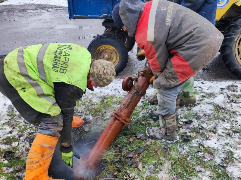 Бригади «Харківводоканалу» оперативно усувають аварії
