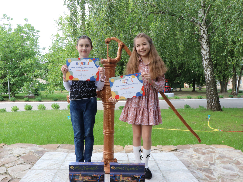 Діти співробітників «Харківводоканалу» взяли участь у творчому конкурсі