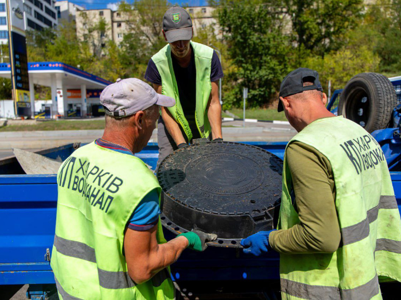 У Харкові готують мережі водопостачання та водовідведення до експлуатації в осінньо-зимовий період