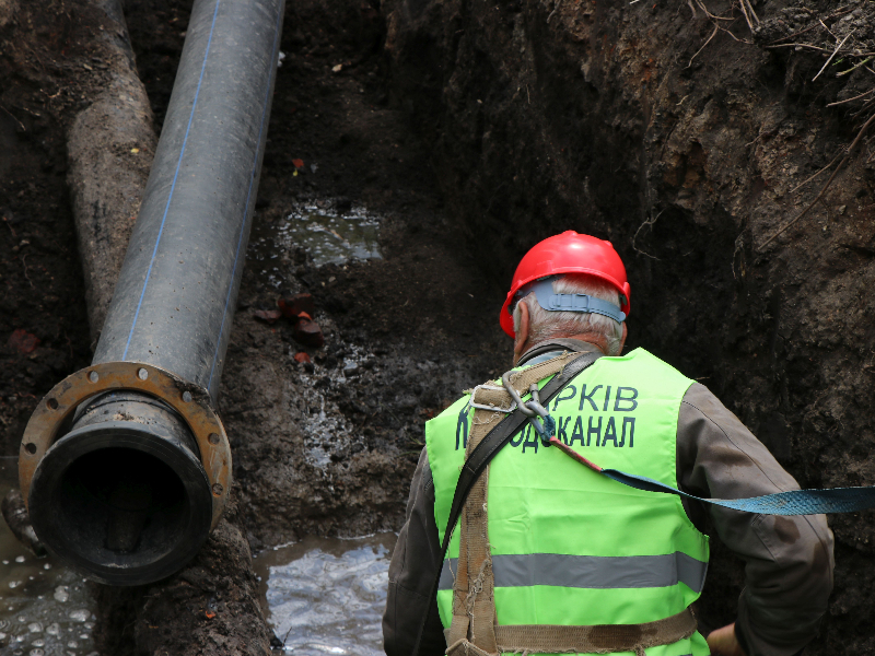 В Основ'янському районі оновили ділянку водопровідної мережі