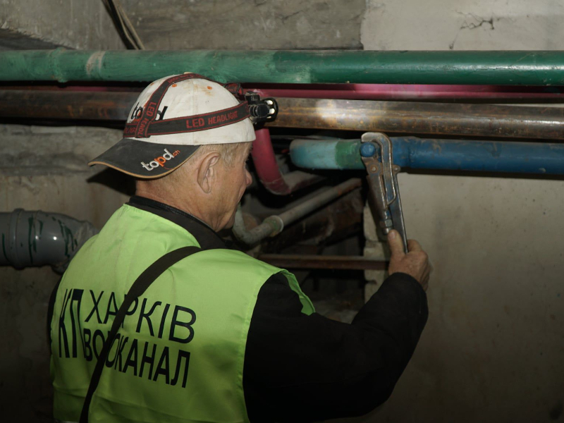 У Слобідському районі завершили підготовку комунікацій до зими
