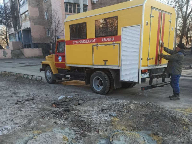 Бригади КП «Харківводоканал» за вихідні усунули понад 20 аварій на водоводах