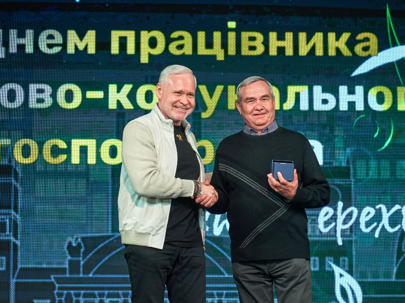 Ігор Терехов привітав комунальників Харкова