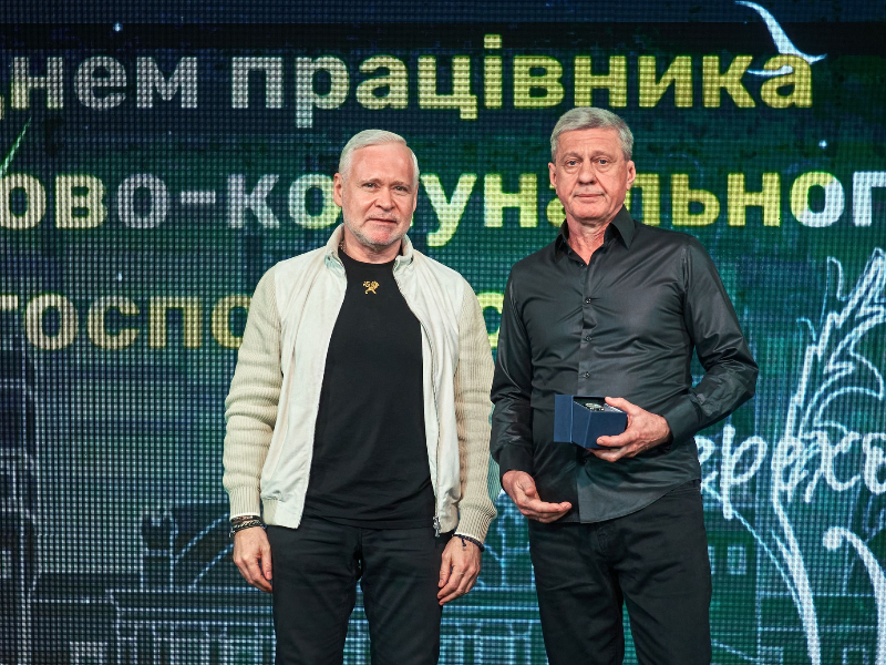 Ігор Терехов привітав комунальників Харкова
