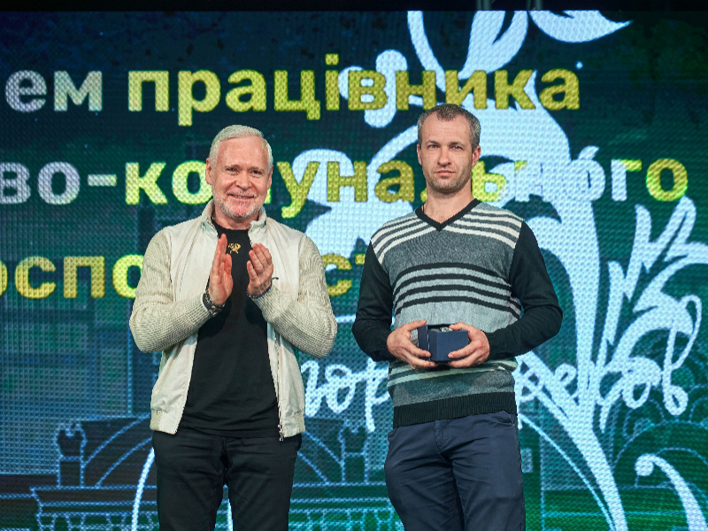 Ігор Терехов привітав комунальників Харкова