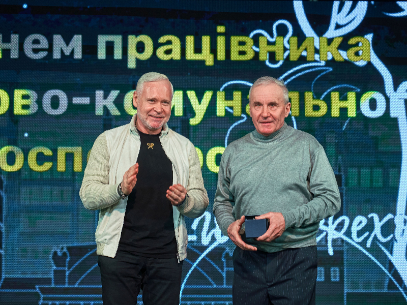 Ігор Терехов привітав комунальників Харкова