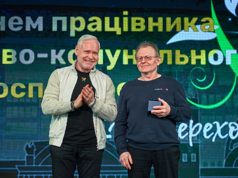 Ігор Терехов привітав комунальників Харкова