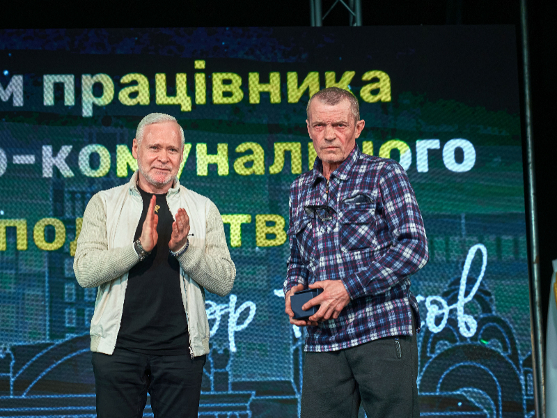 Ігор Терехов привітав комунальників Харкова
