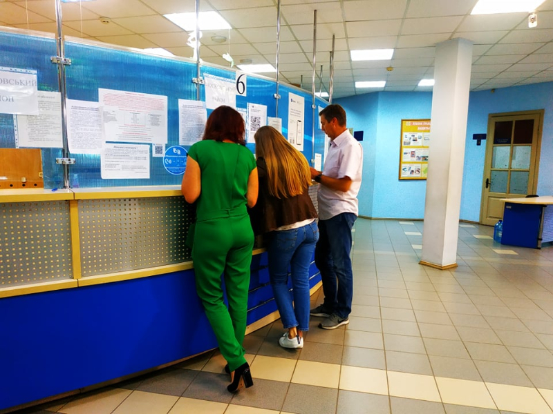 На КП «Харківводоканал» впровадили Дія.QR