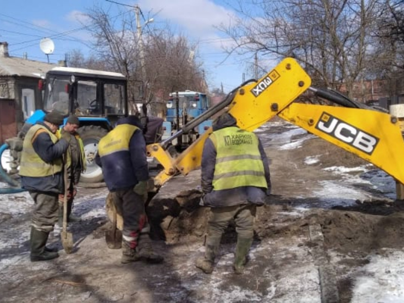 У Холодногірському районі відновили водопостачання