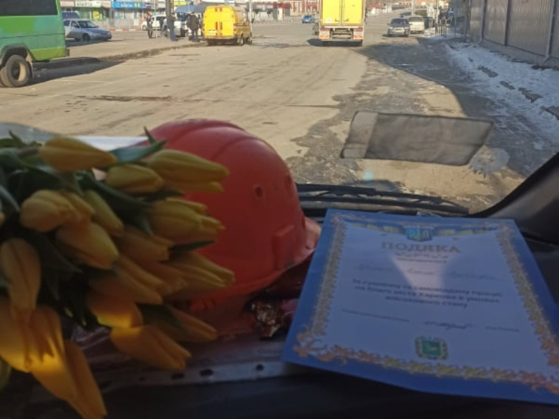 КП «Харківводоканал» вітає із Днем працівників житлово-комунального господарства
