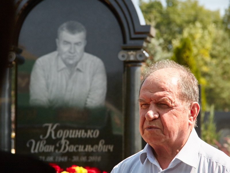 У Харкові поклали квіти до меморіальної дошки Івана Васильовича Корінька 