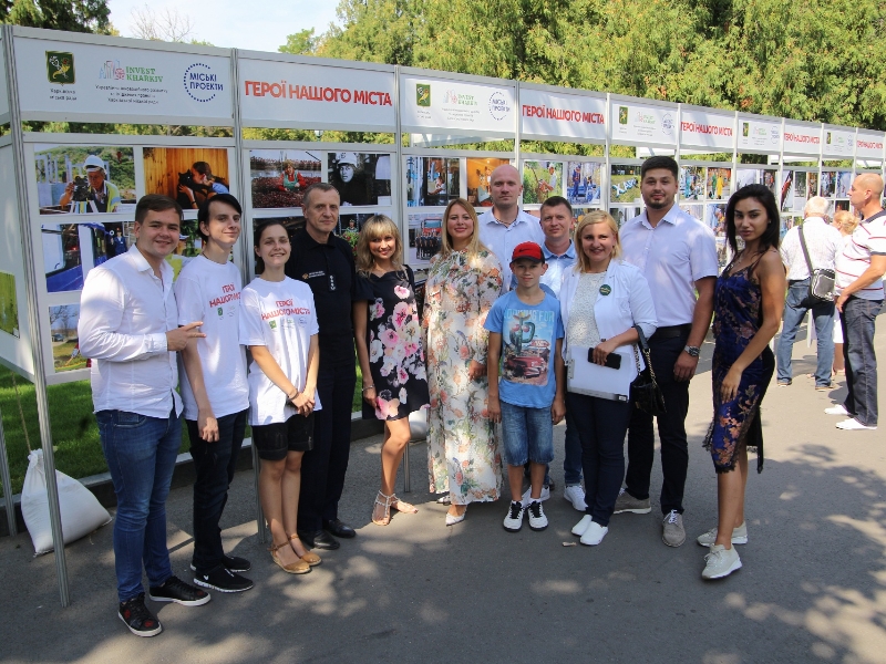 Фотографії співробітників КП «Харківводоканал» стали фіналістами фотоконкурсу «Герої нашого міста» 