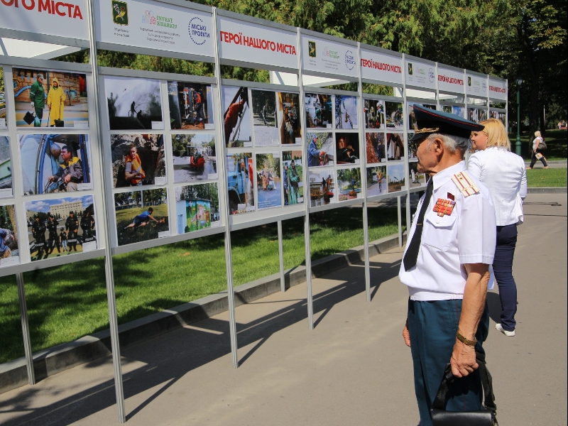 Фотографії співробітників КП «Харківводоканал» стали фіналістами фотоконкурсу «Герої нашого міста» 