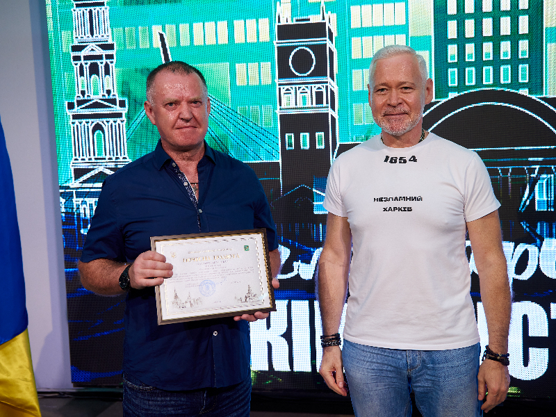 Ігор Терехов нагородив відзначившихся співробітників «Харківводоканалу»