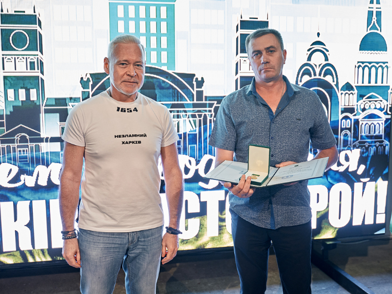 Ігор Терехов нагородив відзначившихся співробітників «Харківводоканалу»