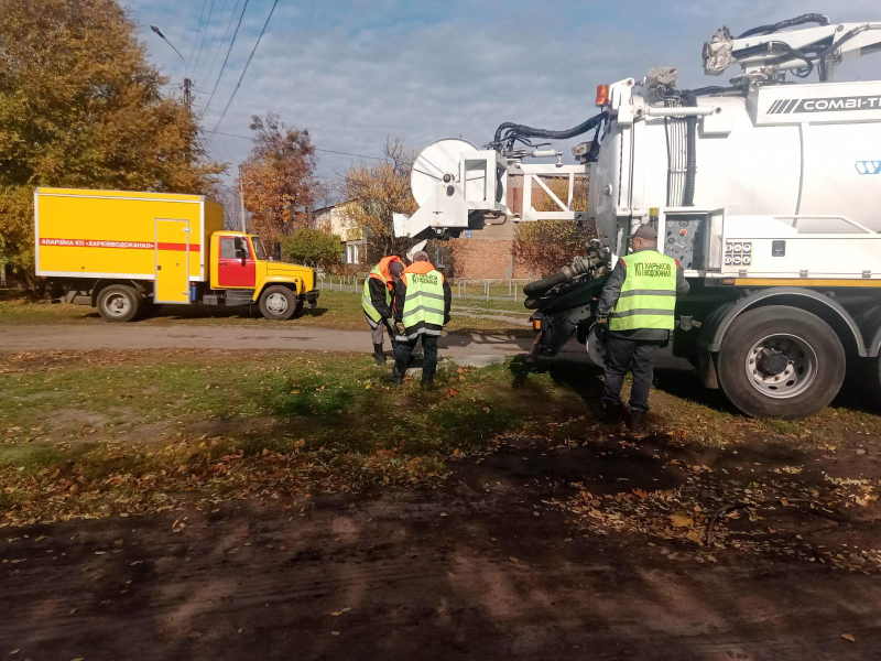 В Основ'янському районі прочищено 45 км зовнішніх мереж водовідведення