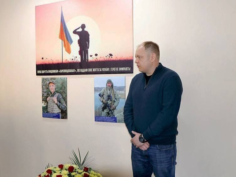 На «Харківводоканалі» вшанували світлу пам'ять героїв