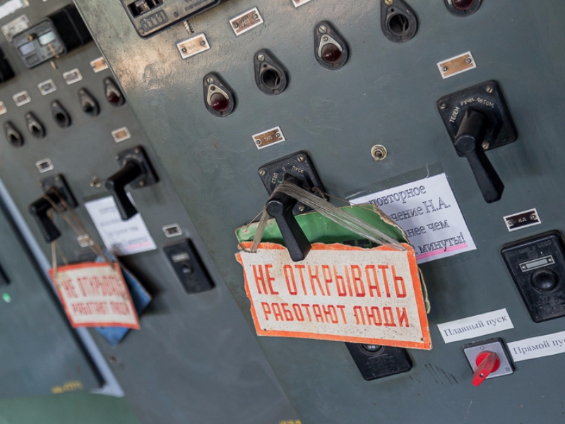 Устаткування насосних станцій КП «Харківводоканал» ремонтують для безперебійної роботи в осінньо-зимовий період