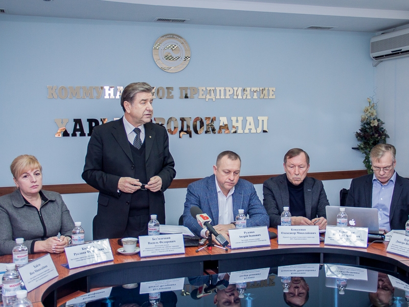 На «Харківводоканалі» схвалили інвестиційну програму на 2019 рік