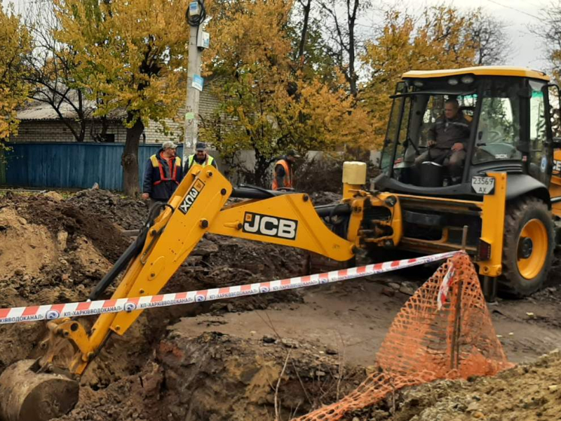 Бригади КП «Харківводоканал» усунули дев'ять пошкоджень на водоводах