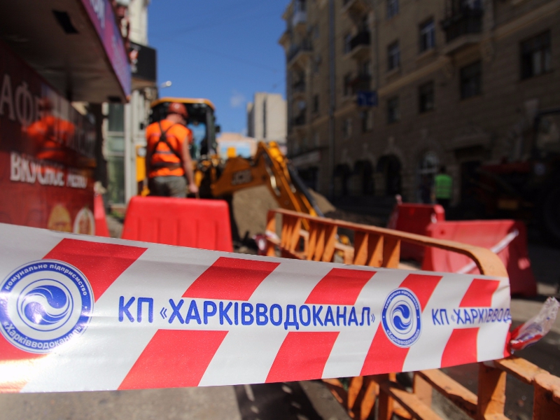 У Основ'янському районі переклали 1,3 км водопровідних мереж