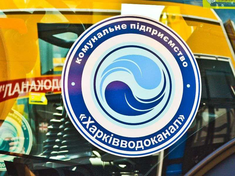Водопостачання деяких вулиць Шевченківського району здійснюватиметься на зниженому тиску