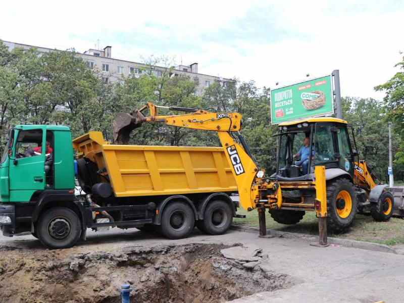 У Салтівському районі оновлюють водоводи