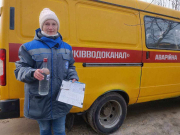 Лабораторія «Харківводоканалу» продовжує моніторити якість води у Немишлянському районі