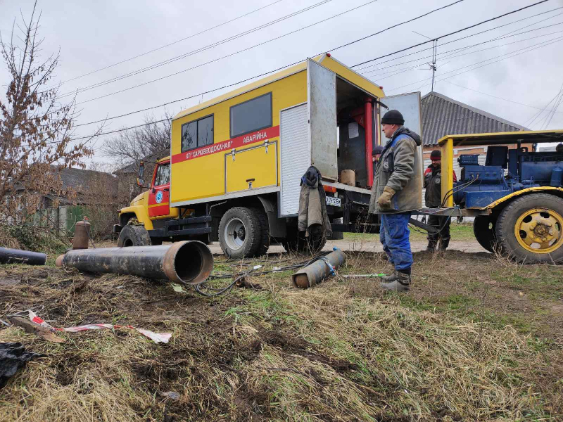 Бригади КП «Харківводоканал» усувають 11 аварійних ситуацій