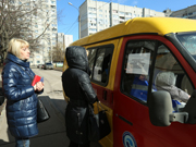 У Московському районі абоненти оплачують комунальні послуги за допомогою виїзних кас