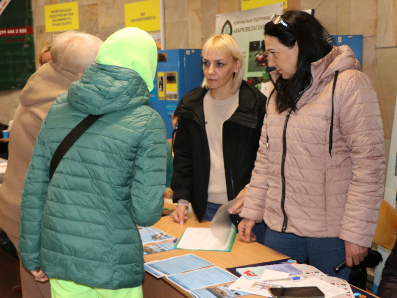 «Харківводоканал» взяв участь у ярмарку вакансій