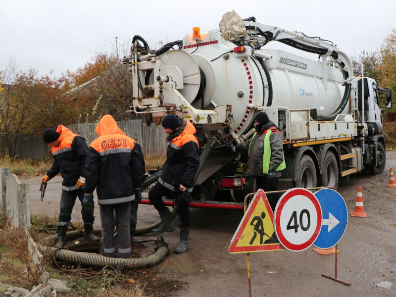 На «Харківводоканалі» питанням охорони праці приділяється вагоме значення