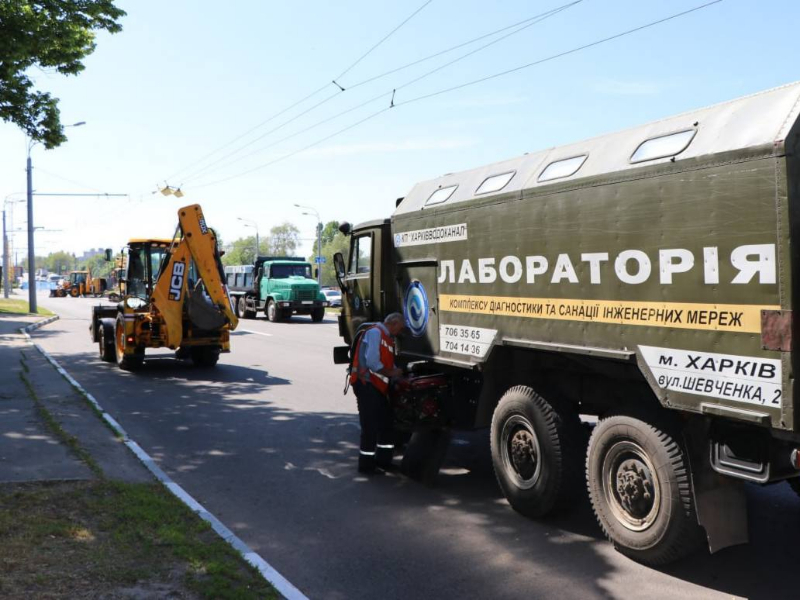 У Харкові системно обстежуються мережі водовідведення