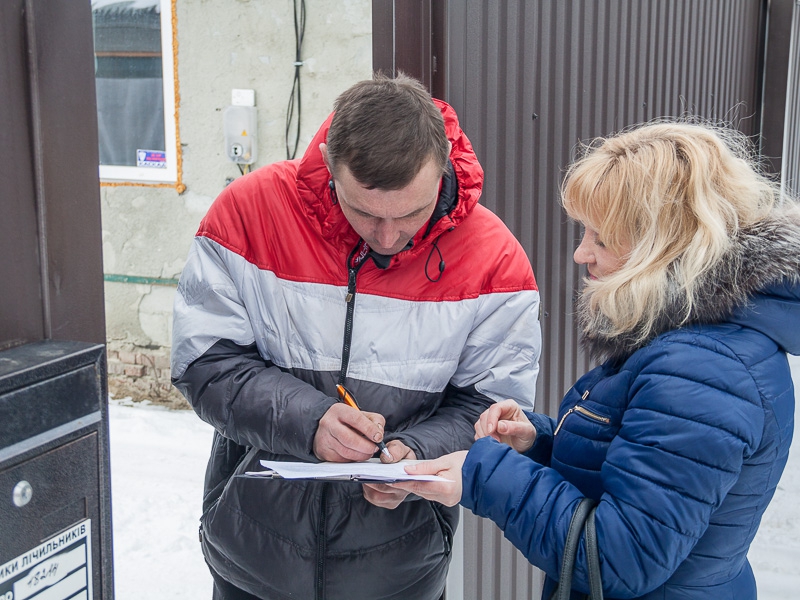 У Харкові ведеться робота по виявленню незаконних підключень до міських комунікацій