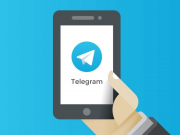 Один із способів передачі показань приладів обліку води - «Telegram»