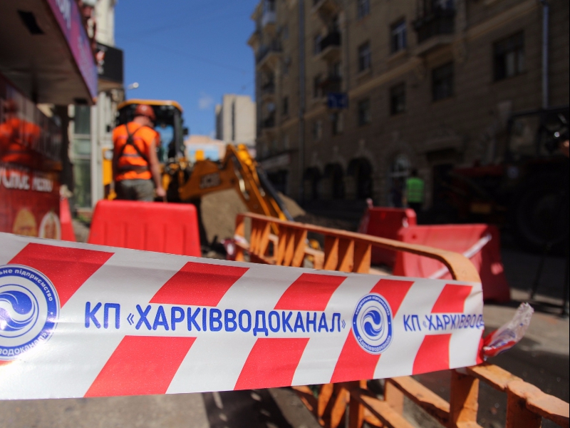 У Основ'янському районі переклали 1,3 км водопровідних мереж